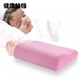 健康拍檔特價(jià)兒童頸椎保護(hù)健康 天鵝絨 太空記憶棉兒童護(hù)頸枕
