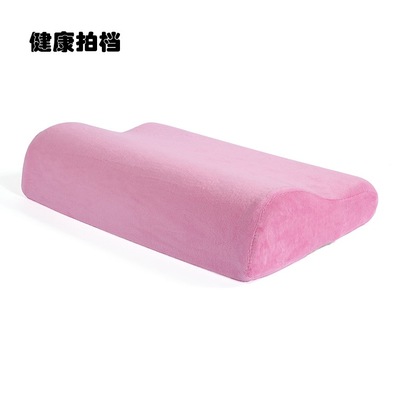Healthy partner special children cervical protection health velvet space memory