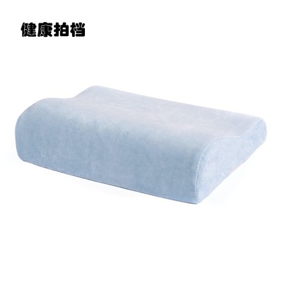 Healthy partner special children cervical protection health velvet space memory